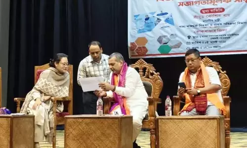 Assam: मंत्री ने कोकराझार में सब्सिडी वाले राशन योजना की समीक्षा की
