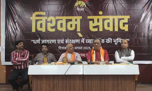 धर्म को धन पर शासन करना चाहिए, न कि इसके विपरीत: श्री स्वरूप मानवत कहते हैं
