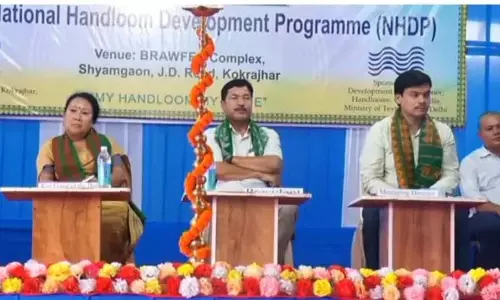 Assam: कोकराझार में राष्ट्रीय हथकरघा दिवस मनाया गया