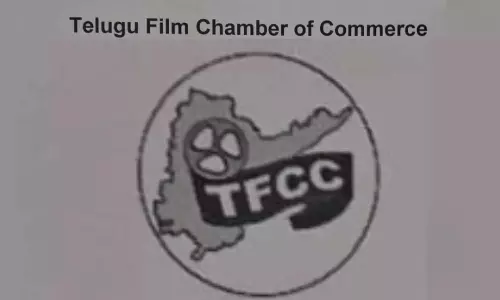 Telugu फिल्म चैंबर ऑफ कॉमर्स ने फेडरेशन की हड़ताल की निंदा की Telugu फिल्म चैंबर ऑफ कॉमर्स ने फेडरेशन की हड़ताल की निंदा की