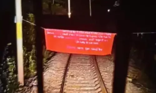 माओवादियों के विस्फोटों से ओडिशा-झारखंड सीमा पर रेल सेवाएं बाधित, दहशत का माहौल माओवादियों के विस्फोटों से ओडिशा-झारखंड सीमा पर रेल सेवाएं बाधित, दहशत का माहौल