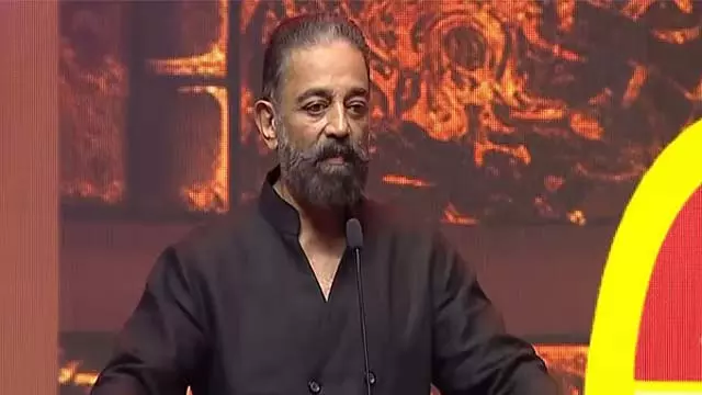 तानाशाही और सनातन की जंजीर तोड़ने के लिए शिक्षा ही एकमात्र हथियार है: Kamal Haasan तानाशाही और सनातन की जंजीर तोड़ने के लिए शिक्षा ही एकमात्र हथियार है: Kamal Haasan