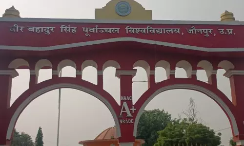 Jaunpur: समर्थ पोर्टल पर एडमिशन रजिस्ट्रेशन 14 अगस्त तक Jaunpur: समर्थ पोर्टल पर एडमिशन रजिस्ट्रेशन 14 अगस्त तक