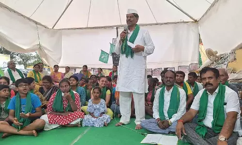 Karnataka : सरजापुर में भूमि अधिग्रहण के खिलाफ संघर्ष को और मजबूती