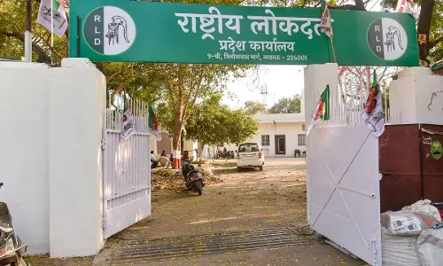 Lucknow: RLD ने पंचतीर्थ यात्रा योजना लागू करने की उठाई मांग Lucknow: RLD ने पंचतीर्थ यात्रा योजना लागू करने की उठाई मांग