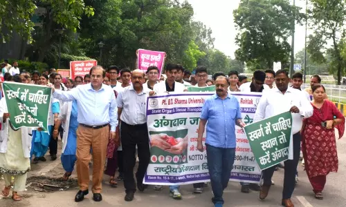 अंगदान को बढ़ावा देने के लिए रोहतक में जागरूकता रैली निकाली गई अंगदान को बढ़ावा देने के लिए रोहतक में जागरूकता रैली निकाली गई