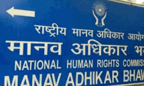 Chandigarh: मानव अधिकार आयोग ने विभागों को थमाया नोटिस