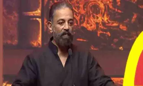 शिक्षा ही एकमात्र हथियार है जो तानाशाही और सनातन की जंजीरों को तोड़ सकती: Kamal Haasan शिक्षा ही एकमात्र हथियार है जो तानाशाही और सनातन की जंजीरों को तोड़ सकती: Kamal Haasan