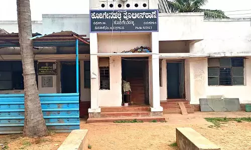 कोडिगेनहल्ली पुलिस स्टेशन में कर्मचारियों की कमी: अधिक पुलिस अधिकारियों की नियुक्ति की मांग