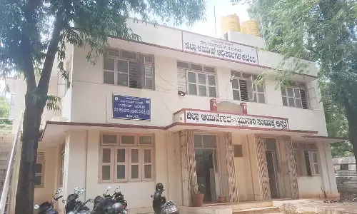 Tumkur : आयुर्वेदिक अस्पताल को इलाज की जरूरत