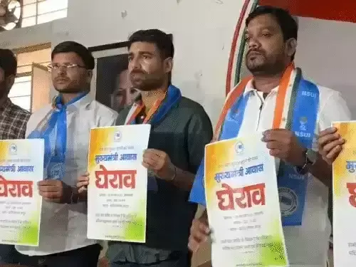 Jaipur: NSUI 5 अगस्त को करेगी सरकार के खिलाफ मोर्चा Jaipur: NSUI 5 अगस्त को करेगी सरकार के खिलाफ मोर्चा