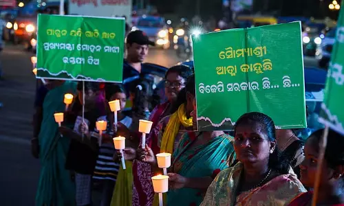 ओडिशा क्राइम ब्रांच ने FM ऑटोनॉमस कॉलेज आत्मदाह मामले में ABVP सचिव समेत दो को गिरफ्तार किया ओडिशा क्राइम ब्रांच ने FM ऑटोनॉमस कॉलेज आत्मदाह मामले में ABVP सचिव समेत दो को गिरफ्तार किया