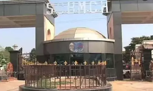 उड़ीसा उच्च न्यायालय ने सरकार को SCBMCH में लिवर प्रत्यारोपण फिर से शुरू करने का निर्देश दिया उड़ीसा उच्च न्यायालय ने सरकार को SCBMCH में लिवर प्रत्यारोपण फिर से शुरू करने का निर्देश दिया