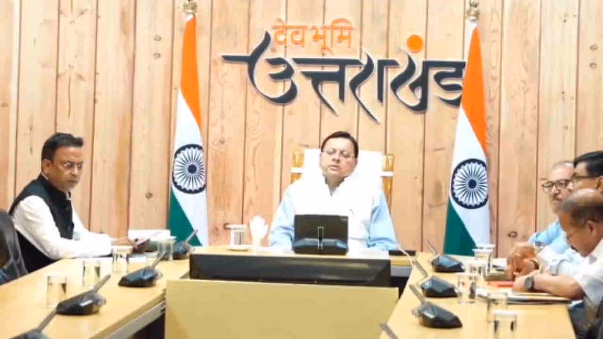 Dehradun: मुख्यमंत्री धामी ने शिबू सोरेन के संघर्षपूर्ण जीवन को सराहा Dehradun: मुख्यमंत्री धामी ने शिबू सोरेन के संघर्षपूर्ण जीवन को सराहा