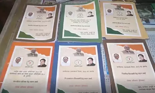 राशन कार्डों की जांच होगी, आधार सीडिंग नहीं कराने वालों की बढ़ेगी मुश्किलें