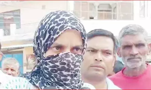 लव जिहाद, इस मामले ने पूरे इलाके में हलचल मचाई, एक्शन में पुलिस लव जिहाद, इस मामले ने पूरे इलाके में हलचल मचाई, एक्शन में पुलिस