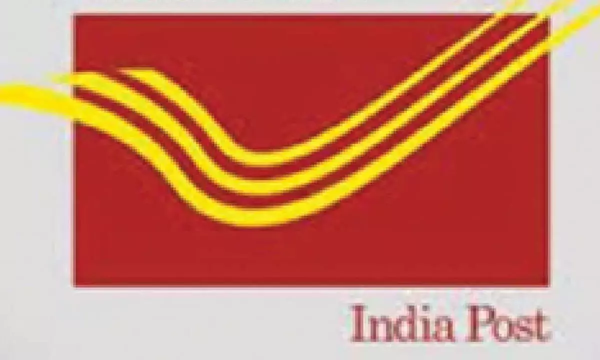 Andhra: डाक विभाग स्कूली बच्चों के लिए प्रतियोगिताओं का आयोजन करेगा Andhra: डाक विभाग स्कूली बच्चों के लिए प्रतियोगिताओं का आयोजन करेगा