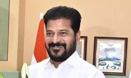 Revanth Reddy ने एली लिली के तकनीकी और नवाचार केंद्र का उद्घाटन किया Revanth Reddy ने एली लिली के तकनीकी और नवाचार केंद्र का उद्घाटन किया