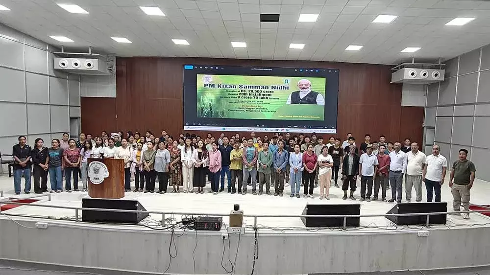 KVK Zbto ने पीएम किसान निधि कार्यक्रम की मेजबानी की KVK Zbto ने पीएम किसान निधि कार्यक्रम की मेजबानी की