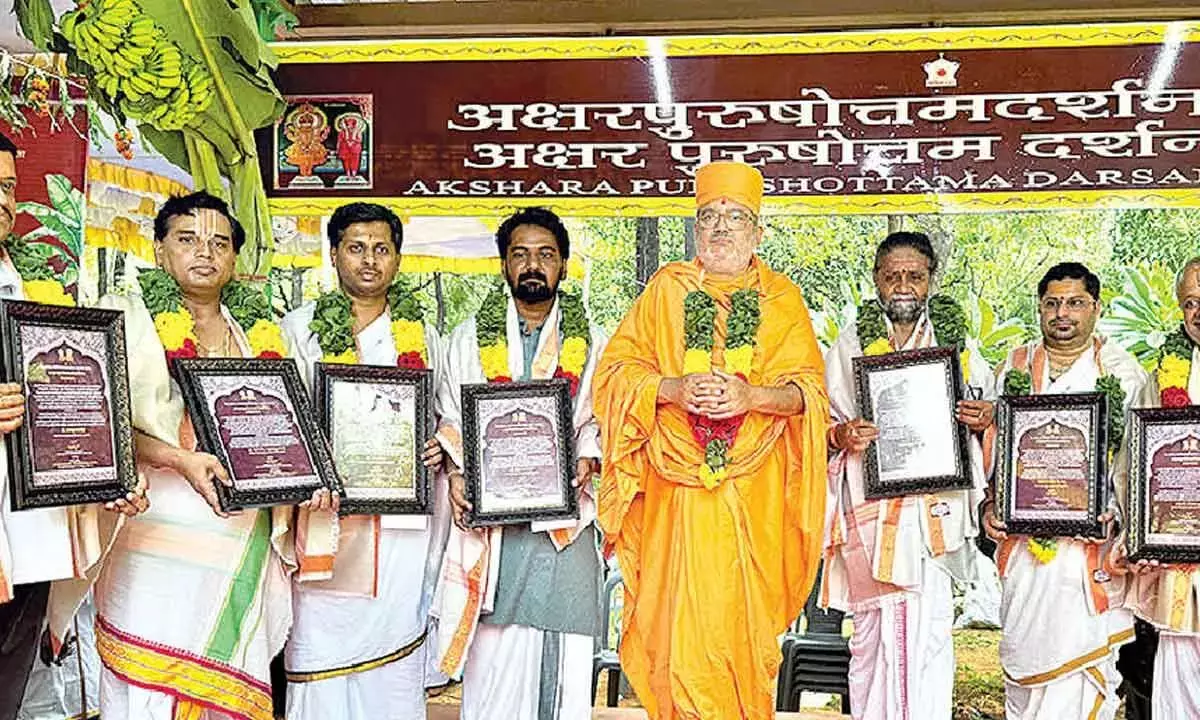 Andhra: राष्ट्रीय संस्कृत विश्वविद्यालय में तीन दिवसीय भाष्योत्सव शुरू Andhra: राष्ट्रीय संस्कृत विश्वविद्यालय में तीन दिवसीय भाष्योत्सव शुरू