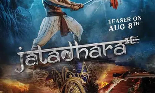सुधीर बाबू और सोनाक्षी सिन्हा की जटाधारा का नया पोस्टर जारी, इस दिन आएगा टीजर सुधीर बाबू और सोनाक्षी सिन्हा की जटाधारा का नया पोस्टर जारी, इस दिन आएगा टीजर