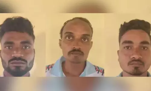 Karnataka के सरकारी स्कूल के पानी की टंकी में ज़हर मिला Karnataka के सरकारी स्कूल के पानी की टंकी में ज़हर मिला