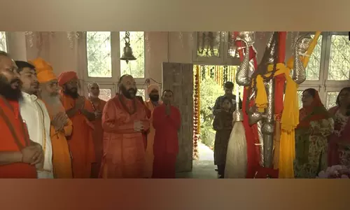 Amarnath Yatra: छड़ी मुबारक की अंतिम यात्रा शुरू
