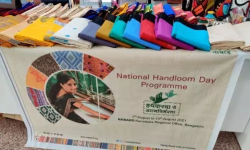 नाबार्ड ने ग्रामीण इन्फ्रास्ट्रक्चर के लिए राज्यों को दिए 1.59 लाख करोड़ रुपए के लोन
