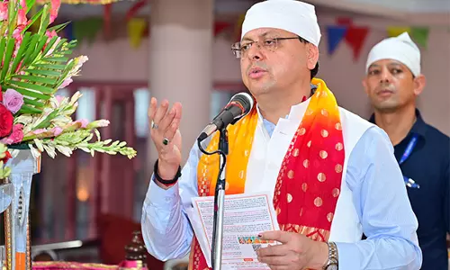 उत्तराखंड के सांस्कृतिक मूल्यों और जनसांख्यिकी के संरक्षण के लिए सरकार पूरी तरह प्रतिबद्ध: सीएम धामी उत्तराखंड के सांस्कृतिक मूल्यों और जनसांख्यिकी के संरक्षण के लिए सरकार पूरी तरह प्रतिबद्ध: सीएम धामी