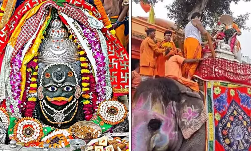 अंतिम श्रावण सोमवार 2025: सुबह 11 बजे तक 1.5 लाख से अधिक भक्तों ने उज्जैन में महाकालेश्वर मंदिर में दर्शन किए अंतिम श्रावण सोमवार 2025: सुबह 11 बजे तक 1.5 लाख से अधिक भक्तों ने उज्जैन में महाकालेश्वर मंदिर में दर्शन किए