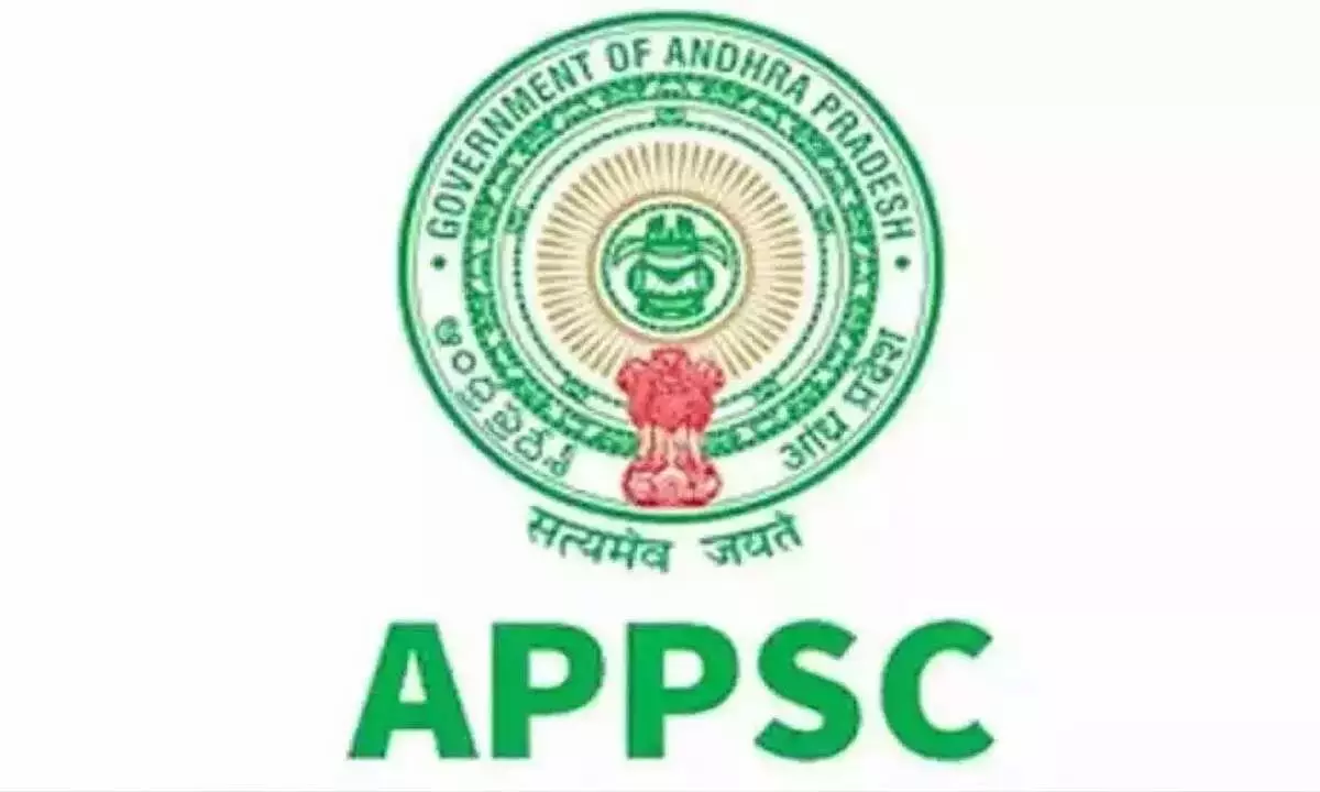 APPSC ने सरकारी नौकरी भर्ती के लिए प्रारंभिक परीक्षा नियम में बदलाव किया APPSC ने सरकारी नौकरी भर्ती के लिए प्रारंभिक परीक्षा नियम में बदलाव किया