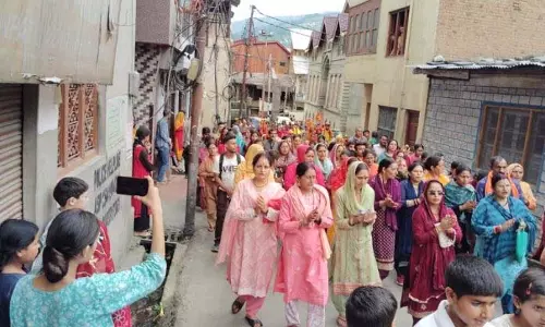 Jammu: वार्षिक मणिमहेश यात्रा की छड़ी भरमौर के लिए रवाना Jammu: वार्षिक मणिमहेश यात्रा की छड़ी भरमौर के लिए रवाना