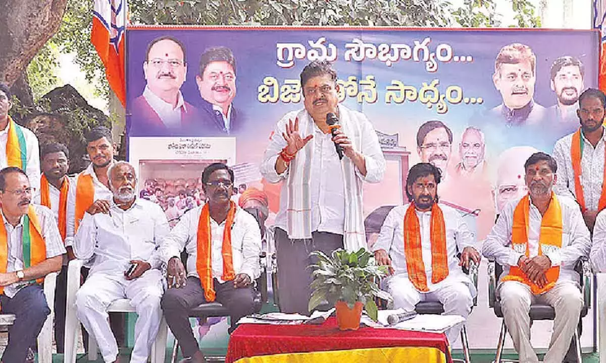 कांग्रेस सरकार ग्राम प्रशासन व्यवस्था को कमजोर कर रही है: भाजपा प्रमुख