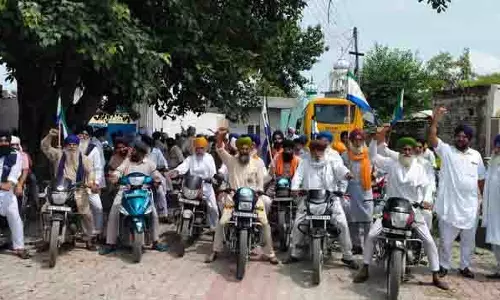 Amritsar: किसानों ने सरकार की भूमि पूलिंग नीति का विरोध किया