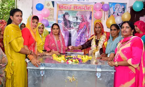 Behl: सेवानिवृत्त हुईं आंगनवाड़ी सहायिका सुमित्रा देवी, भावभीनी विदाई Behl: सेवानिवृत्त हुईं आंगनवाड़ी सहायिका सुमित्रा देवी, भावभीनी विदाई