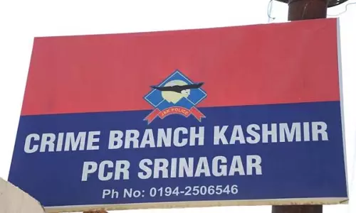 CB ने हाई-डेंसिटी धोखाधड़ी के मुख्य आरोपी को गिरफ्तार किया