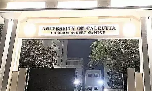 Calcutta University की परीक्षाएं टीएमसीपी के स्थापना दिवस पर, सिंडिकेट बैठक में अंतिम फैसला Calcutta University की परीक्षाएं टीएमसीपी के स्थापना दिवस पर, सिंडिकेट बैठक में अंतिम फैसला