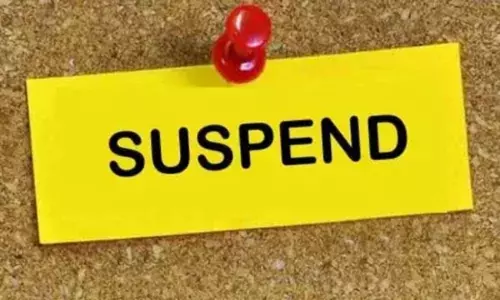 शासकीय कार्यों में लापरवाही पर राजस्व निरीक्षक विमल कुमार भगत निलंबित