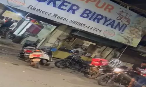 रायपुर का बैजनाथपारा बना गुंडों, असामाजिक तत्वों का अड्डा, खुलेआम बिक रही बिरयानी