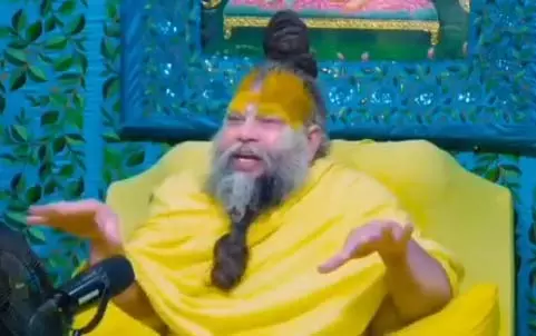 बॉयफ्रेंड-गर्लफ्रेंड बनाना बंद करो, प्रेमानंद महाराज ने दी सलाह बॉयफ्रेंड-गर्लफ्रेंड बनाना बंद करो, प्रेमानंद महाराज ने दी सलाह