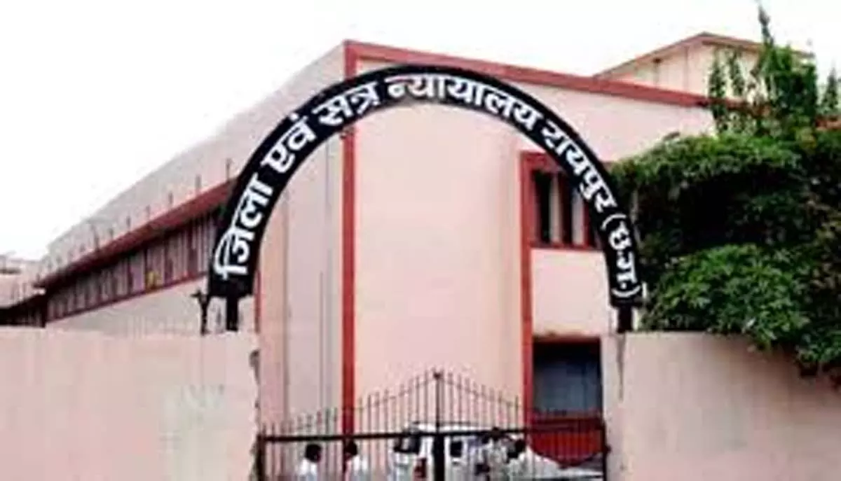 लुटेरों को रायपुर कोर्ट ने सुनाई आजीवन कारावास की सजा लुटेरों को रायपुर कोर्ट ने सुनाई आजीवन कारावास की सजा