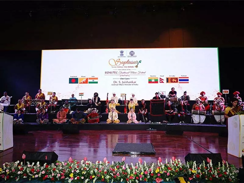 विदेश मंत्री ने पहले बिम्सटेक संगीत महोत्सव का उद्घाटन किया, सांस्कृतिक एकता की सराहना विदेश मंत्री ने पहले बिम्सटेक संगीत महोत्सव का उद्घाटन किया, सांस्कृतिक एकता की सराहना