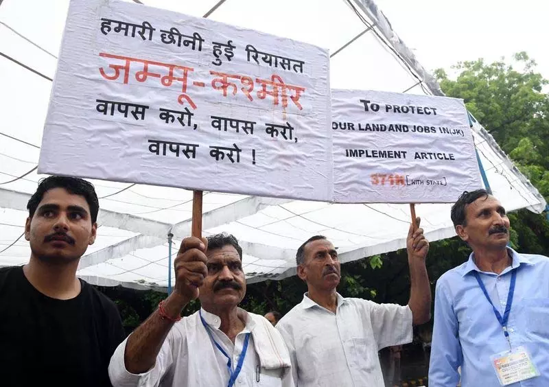 अनुच्छेद 370 निरस्तीकरण की छठी वर्षगांठ पर J&K को राज्य का दर्जा देने की मांग तेज अनुच्छेद 370 निरस्तीकरण की छठी वर्षगांठ पर J&K को राज्य का दर्जा देने की मांग तेज