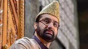डॉ. फारूक ने हज़रत क़मरुद्दीन बुखारी व बाबा हैदर तुलमुल्ली के उर्स पर दी बधाई डॉ. फारूक ने हज़रत क़मरुद्दीन बुखारी व बाबा हैदर तुलमुल्ली के उर्स पर दी बधाई