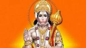 Mangalwar: मंगलवार को करें ये छोटा सा उपाय, बजरंगबली दूर करेंगे हर बाधा Mangalwar: मंगलवार को करें ये छोटा सा उपाय, बजरंगबली दूर करेंगे हर बाधा