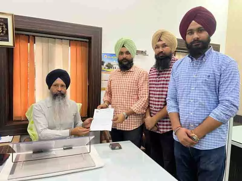 पाठ्यक्रम में आईकेएस को शामिल करने पर GNDU में विरोध प्रदर्शन पाठ्यक्रम में आईकेएस को शामिल करने पर GNDU में विरोध प्रदर्शन