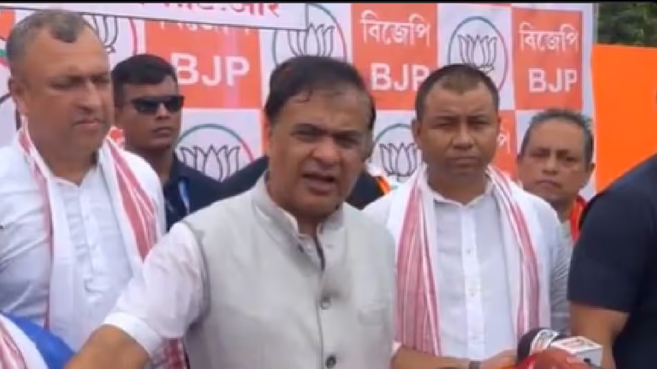 Assam : राज्य के मूल निवासियों के खिलाफ लव जिहाद और भूमि जिहाद का आरोप Assam : राज्य के मूल निवासियों के खिलाफ लव जिहाद और भूमि जिहाद का आरोप