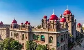 Telangana HC ने विकलांगता कोटा नियमों पर आदेश सुरक्षित रखा Telangana HC ने विकलांगता कोटा नियमों पर आदेश सुरक्षित रखा