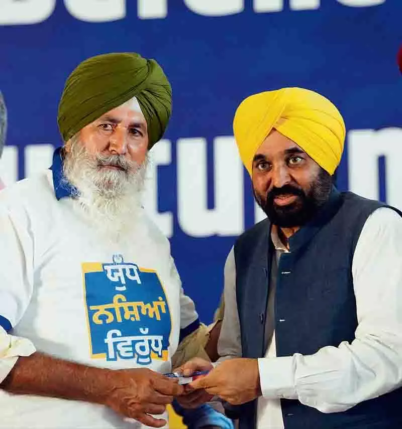 CM Bhagwant Mann का दावा, सरकारी अभियान के कारण नशे की लत में कमी आई CM Bhagwant Mann का दावा, सरकारी अभियान के कारण नशे की लत में कमी आई