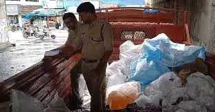Kerala : कासरगोड में प्रतिबंधित तंबाकू उत्पादों की बड़ी खेप जब्त Kerala : कासरगोड में प्रतिबंधित तंबाकू उत्पादों की बड़ी खेप जब्त